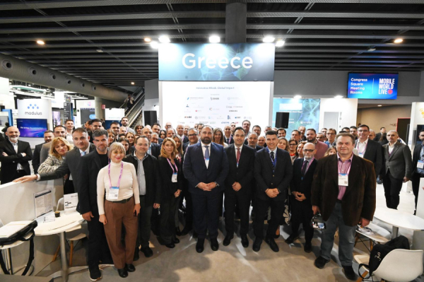 MWC Barcelona 2026: Η Ελλάδα δυναμικά στο διεθνές ραντεβού Καινοτομίας και Ψηφιακής Τεχνολογίας