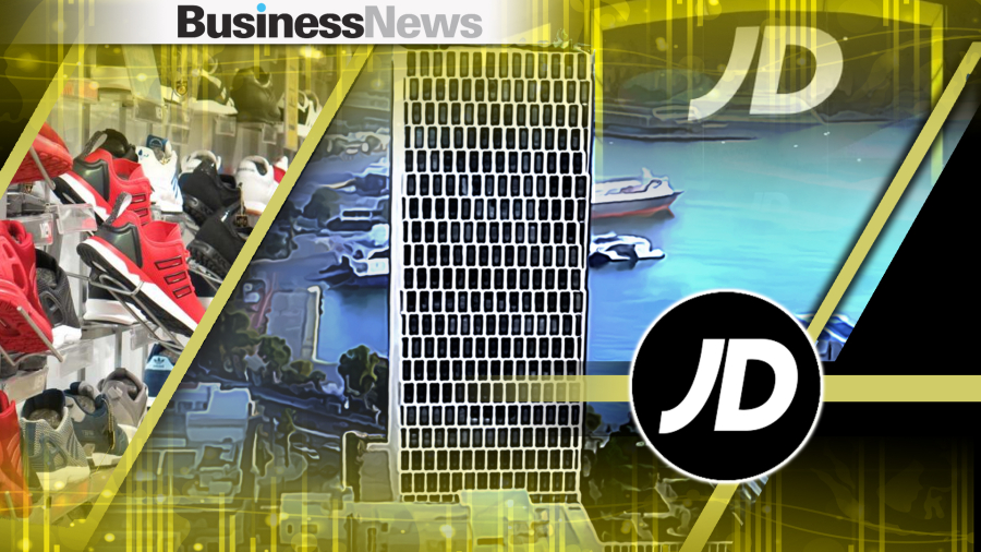 JD Sports: Toν Δεκέμβριο τα εγκαίνια στον Πύργο του Πειραιά - Τί σχεδιάζεται για το premium store