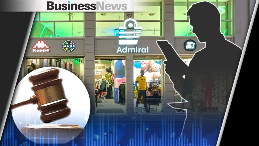 Διεθνής Αθλητική (Admiral): Aλλαγή σκυτάλης για την πιο κρίσιμη κούρσα