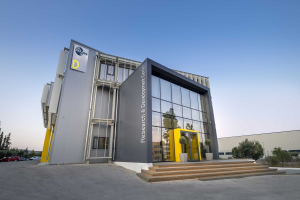 RAFARM: Εγκαινίασε το νέο κέντρο έρευνας και ανάπτυξης