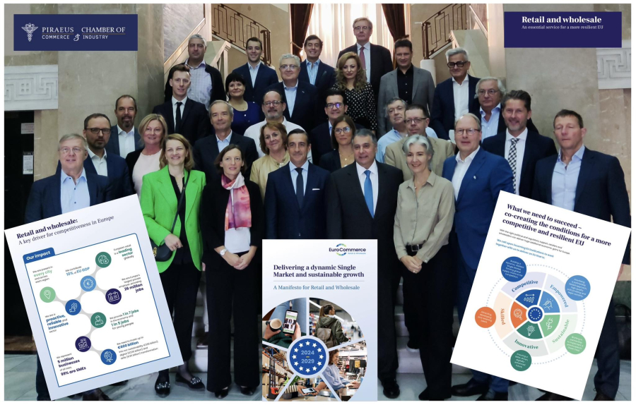 Το ΕΒΕΠ ανακοίνωσε το νέο Μανιφέστο για το ευρωπαϊκό εμπόριο της περιόδου 2024-2029