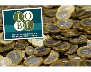 ΙΟΒΕ: Άνοδος των επιχειρηματικών προσδοκιών στη βιομηχανία, στις 111,5 μονάδες τον Φεβρουάριο