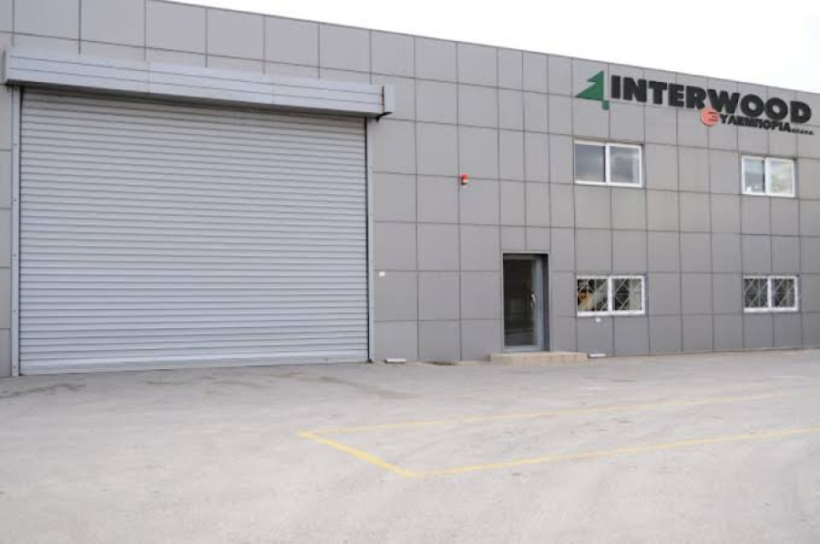 Interwood Ξυλεμπορία: Ολοκληρώθηκε η πώληση ακινήτου έναντι €3 εκατ. - Που θα διατεθούν τα κεφάλαια