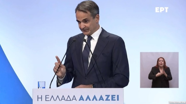 Μητσοτάκης: Όλες οι παροχές ανακουφίζουν το παρόν, χωρίς ναρκοθετούν το μέλλον