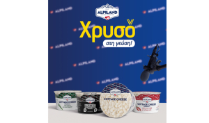 Η Ντεσέρτα Ελλάς διακρίθηκε με το βραβείο «Προϊόν της Χρονιάς 2026»