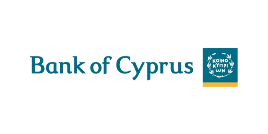 Η Lone Star αποσύρεται από την διεκδίκηση της Τράπεζας Κύπρου