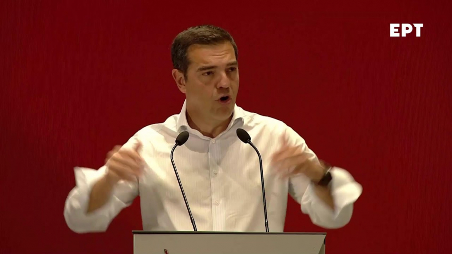 Τσίπρας: Θέλουμε, μπορούμε και θα νικήσουμε