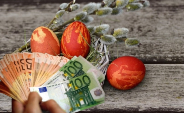 Μέχρι και τη Μεγάλη Τετάρτη η καταβολή δώρου Πάσχα στον ιδιωτικό τομέα