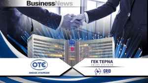 ΟΤΕ: Ολοκληρώθηκε η εξαγορά της TEΡNA FIBER