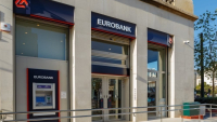 Συγκερασμός «Ελληνικής» και «Eurobanκ» με τη δημιουργία της Eurobank Limited στην Κύπρο