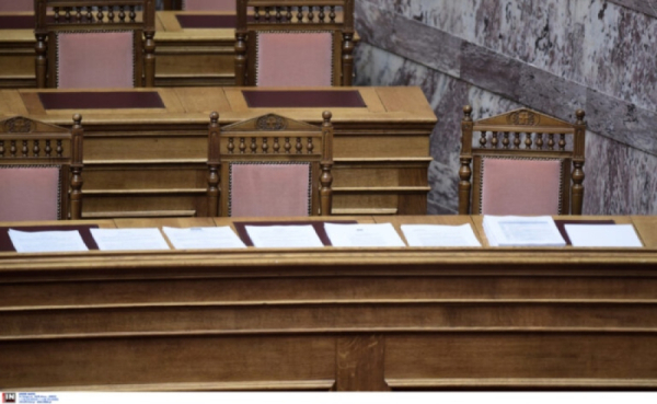 Απώλεσαν τη βουλευτική ιδιότητα Βασίλης Στίγκας, Πέτρος Δημητριάδης και Αλέξανδος Ζερβέας