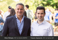 GEP &amp; Inditex: Διοργάνωσαν ένα well-being event για τους εργαζομένους του Οργανισμού