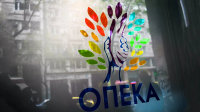 ΟΠΕΚΑ: Oι ημερομηνίες για τις πληρωμές επιδομάτων