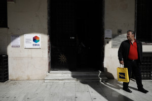 Ασφαλιστικά Ταμεία: Στα σκαριά ρύθμιση των οφειλών της πανδημίας σε 60 ή 72 δόσεις