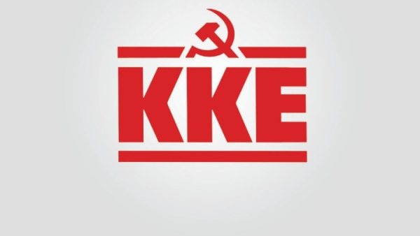ΚΚΕ: Μάταια προσπαθεί ο κ.Μητσοτάκης να βγει από το "κάδρο" των ευθυνών