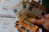 Κατά 62% ανέβασε η ΔΕΗ την τιμή της KWh του Σεπτεμβρίου σε σύγκριση με τα τιμολόγια του Αυγούστου