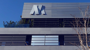 Mytilineos: Ανεβαίνει από την Edison η τιμή στόχος, στα 45 ευρώ/μετοχή