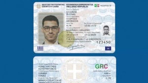 Από σήμερα μόνο με νέου τύπου ταυτότητα ή διαβατήριο τα ταξίδια στο εξωτερικό
