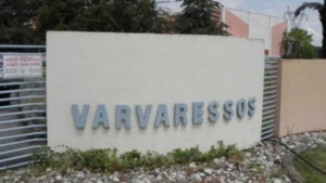 Βαρβαρέσος: Παραιτήθηκε ο διευθύνων σύμβουλος Αργ. Σαρρίδης
