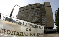 Η απάντηση της Γενικής Γραμματείας Αντεγκληματικής Πολιτικής στη μηνυτήρια αναφορά του ΣΥΡΙΖΑ