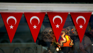 Τουρκία: Αυξάνεται το εμπορικό έλλειμμα στα 39,7 δισ. δολάρια