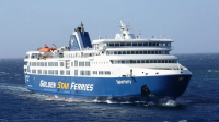 Golden Star Ferries: Διαψεύδει τα σενάρια περί εξαγοράς