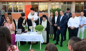 Στον αγιασμό του 8ου δημοτικού σχολείου Ν. Φιλαδέλφειας ο Κ. Μητσοτάκης