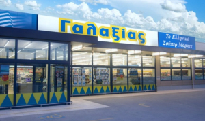 Γαλαξίας: Ολοκληρώθηκε η συμφωνία εξαγοράς με τον Παπαγεωργίου για 6 καταστήματα