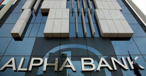 Alpha Bank: Επενδύσεις στο ιστορικό κέντρο της Αθήνας - Χρηματοδοτήσεις σε μεγάλα έργα υποδομών