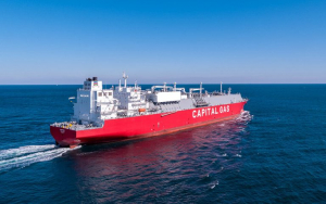 CPLP SHIPPING: Υπερκαλύφθηκε κατά 3,6 φορές του ΚΟΔ - Στο 4,40% το επιτόκιο