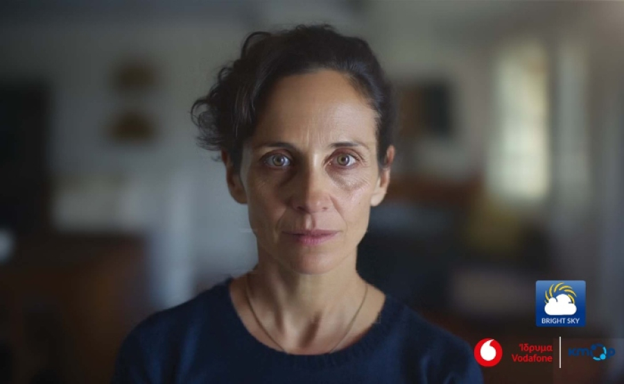 Ίδρυμα Vodafone: Συμβάλλει στην αντιμετώπιση της βίας κατά των γυναικών με σύμμαχο την τεχνολογία
