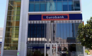 Eurobank: Επενδύσεις άνω των 200 εκατ. ευρώ σε τεχνολογία αιχμής, σε ορίζοντα τριετίας