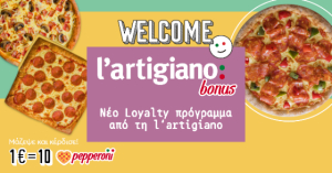 l’artigiano bonus: Πρόγραμμα επιβράβευσης για τόνωση της σχέσης με τους καταναλωτές και των πωλήσεων