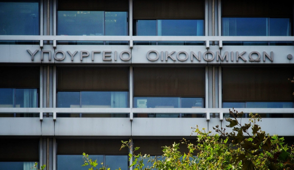Υπουργείο Οικονομικών: Απόλυτα θετική η εκτέλεση του Προγράμματος Δημοσίων Επενδύσεων 2022
