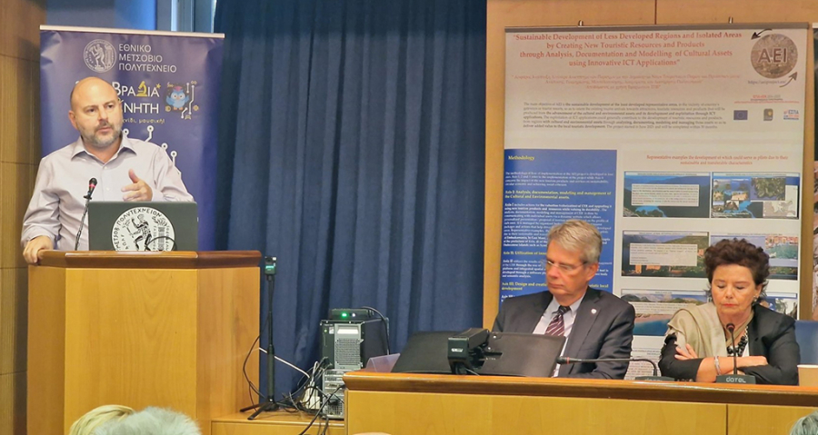 ΤΕΕ: Η πρόκληση της κλιματικής αλλαγής και η βιοασφάλεια με έμφαση στην αποτελεσματικότητα