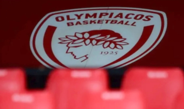 KAE Ολυμπιακός: Αύξηση μετοχικού κεφαλαίου 16 εκατ. ευρώ