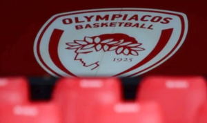 KAE Ολυμπιακός: Αύξηση μετοχικού κεφαλαίου 16 εκατ. ευρώ