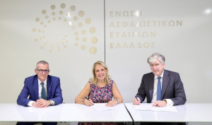 Μνημόνιο συνεργασίας μεταξύ HDB και ΕΑΕΕ