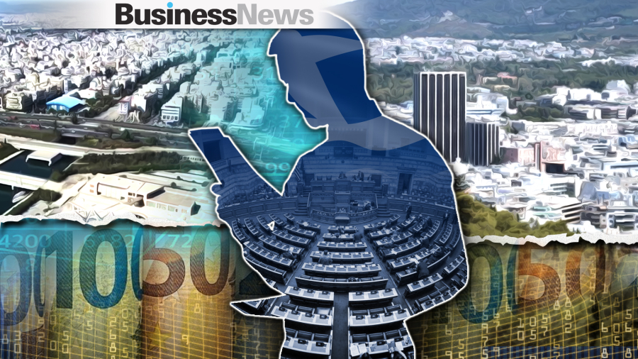 Δημόσια Ακίνητη Περιουσία: Τι προβλέπει το σχέδιο του ΥΠΕΘΟ για την αξιοποίησή της