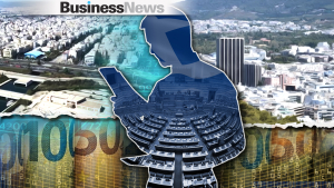 Δημόσια Ακίνητη Περιουσία: Τι προβλέπει το σχέδιο του ΥΠΕΘΟ για την αξιοποίησή της