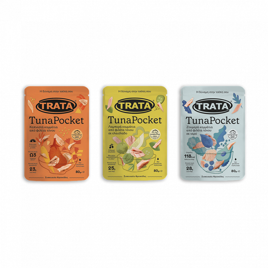 Η TRATA λανσάρει τη νέα σειρά Tuna Pocket Trata