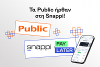 Το Snappi Pay Later διαθέσιμο στα Public