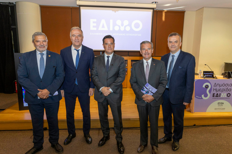 ΕΔΙΜΟ: Τέσσερα χρόνια λειτουργίας με 1.500 ωφελημένους ασθενείς