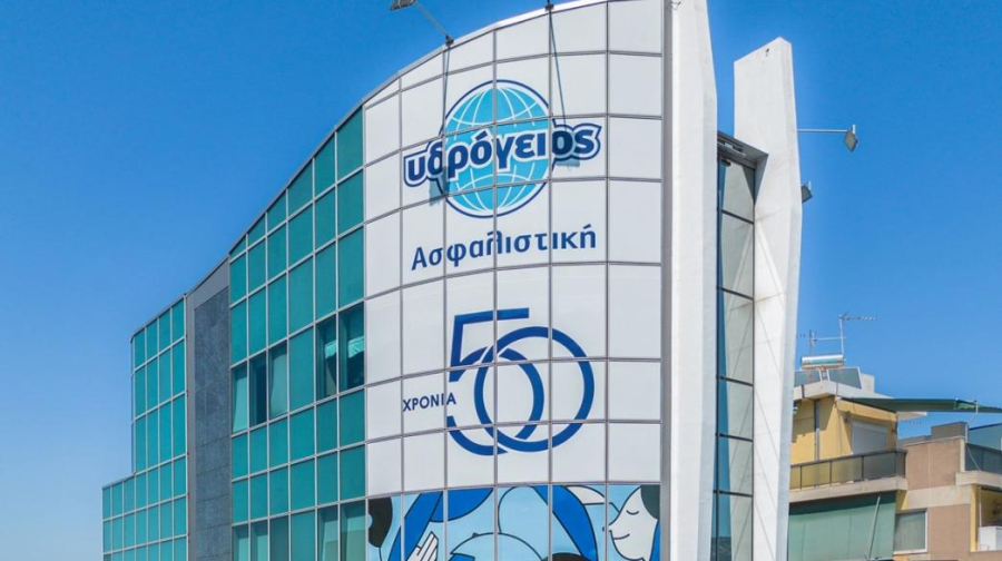 Υδρόγειος Ααφαλιστική: Ισχυρή ανάπτυξη 12,5% το 2025 – Στα 106,4 εκατ. ευρώ τα ασφάλιστρα