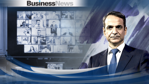 Μητσοτάκης: Τρεις νέες κομβικές πρωτοβουλίες - Νέο σχολείο, νέα επικουρική, αναδιοργάνωση αστυνομίας