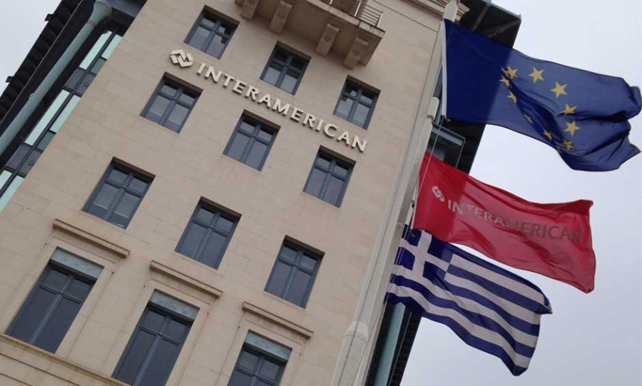 Interamerican Ζωής: Απορροφά την Interamerican Γενικών Ασφαλίσεων και Ορίζων