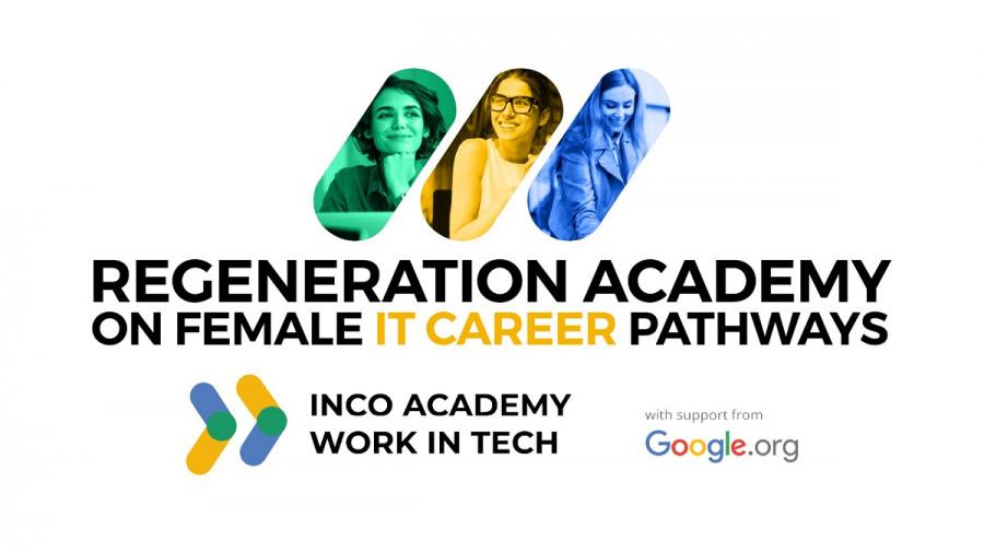 ReGeneration: Νέα εξειδικευμένη ακαδημία αποκλειστικά για γυναίκες