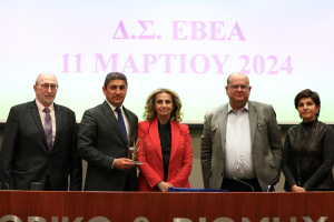 Λ. Αυγενάκης στο ΔΣ του ΕΒΕΑ: Το υπουργείο Αγροτικής Ανάπτυξης χρήσιμο εργαλείο σε όσους υπηρετούν το επιχειρείν της χώρας