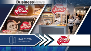 Στην Ευβοϊκή Ζύμη επενδύει το fund Halcyon Equity Partners
