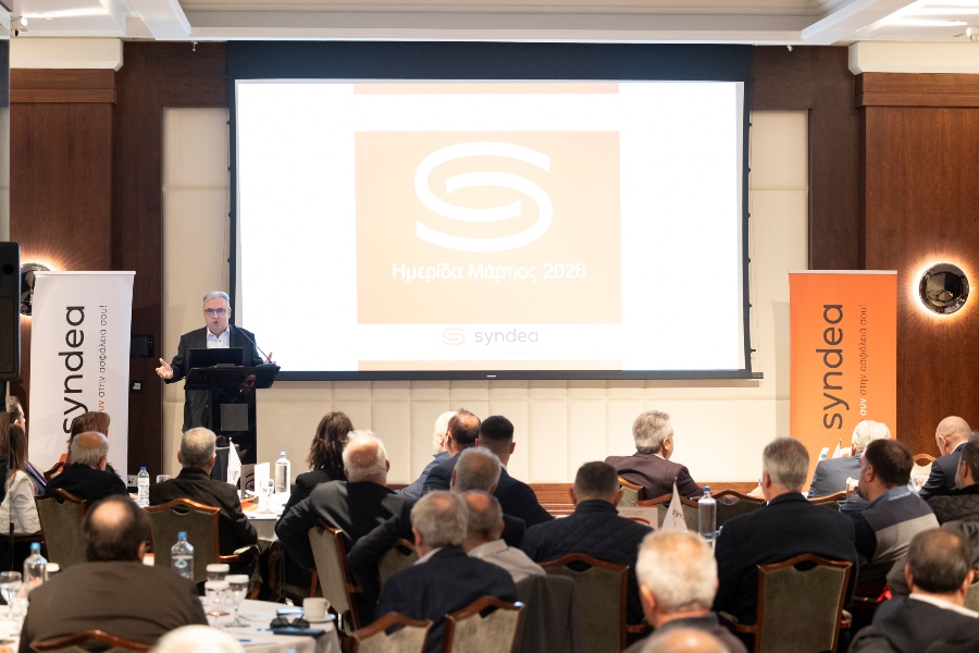 Δημήτριος Ζορμπάς. Διευθύνων Σύμβουλος. close popup.